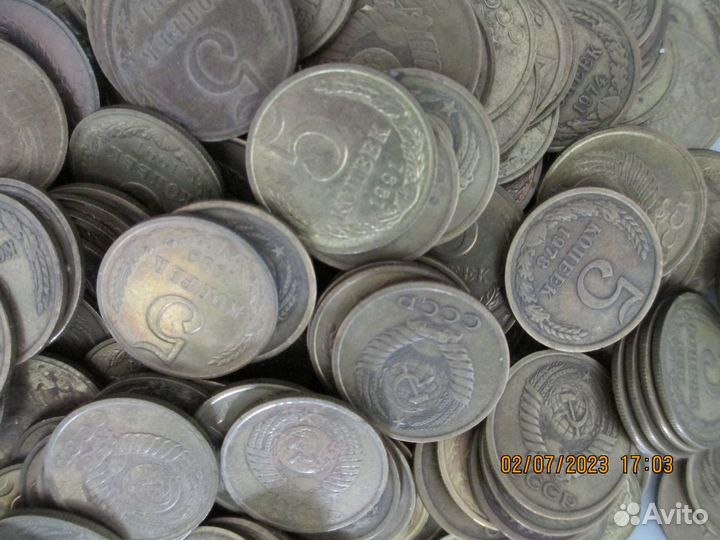 Коробка пятикопеечных монет (5 копеек) 1961-1991гг