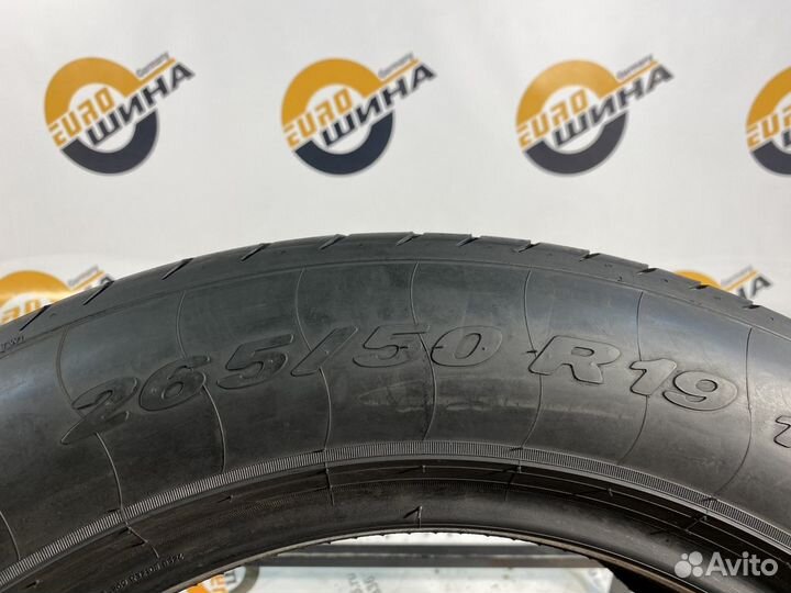 Pirelli P Zero 265/50 R19 113Y