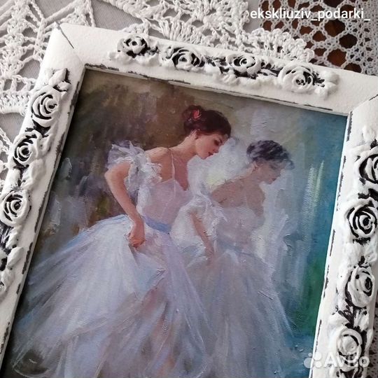 Фоторамка/Картина