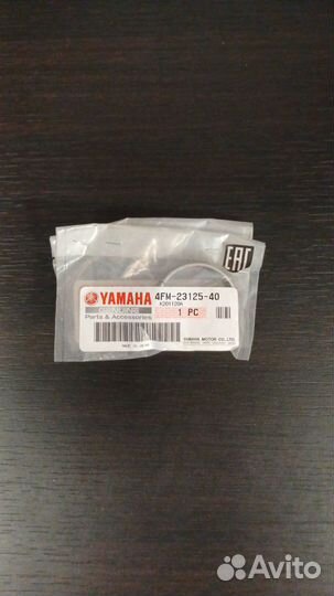 Направляющая втулка передней вилки Yamaha 4FM-2312