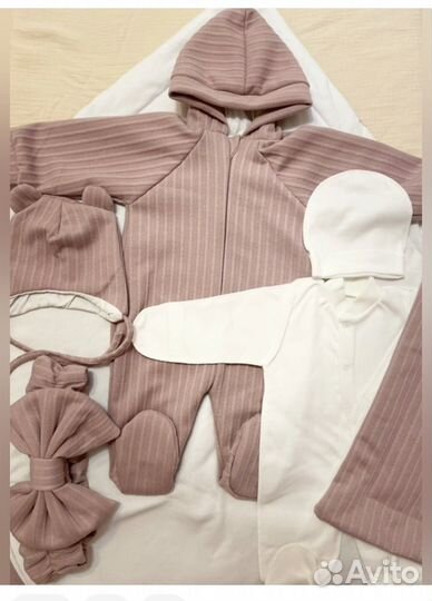 Конверт на выписку