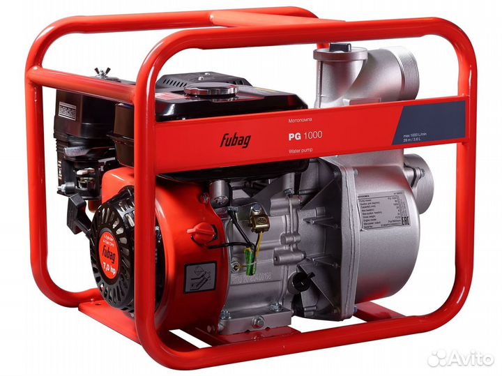 Мотопомпа Fubag PG 1000