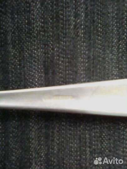 Вилка немецкая,трофей 1945+столовые приборы 50/60