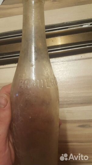 Коллекционная бутылка