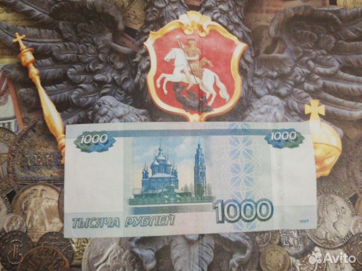 1000р.красивый номер (эк 0208020)