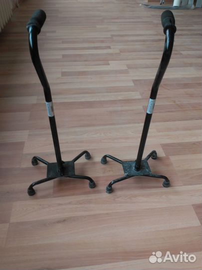 Трость для ходьбы телескопическая