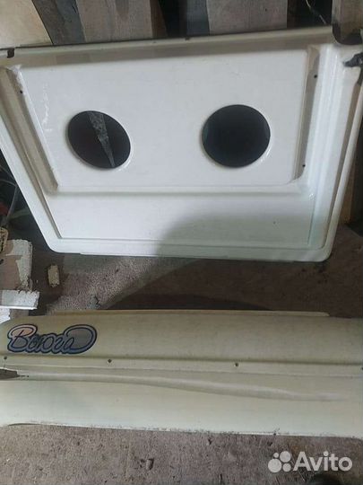 Холодильник Вьюга