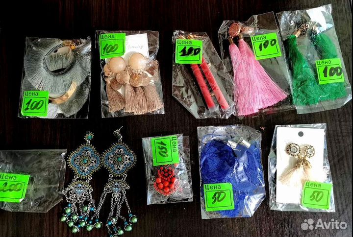 Новые серьги