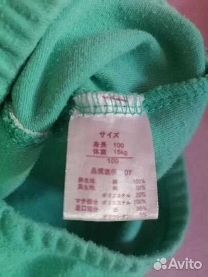 Многоразовые трусики детские