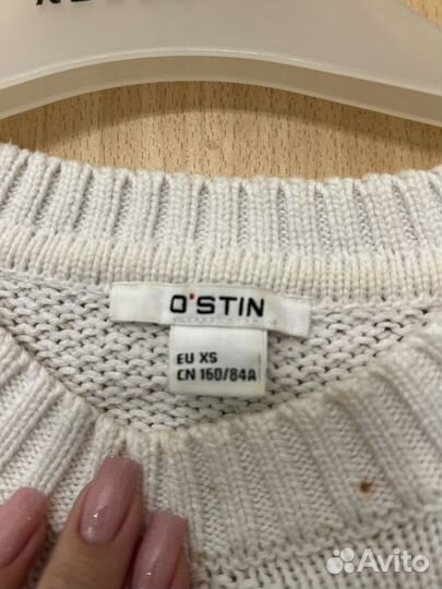 Пакет с вещами 40-44рм