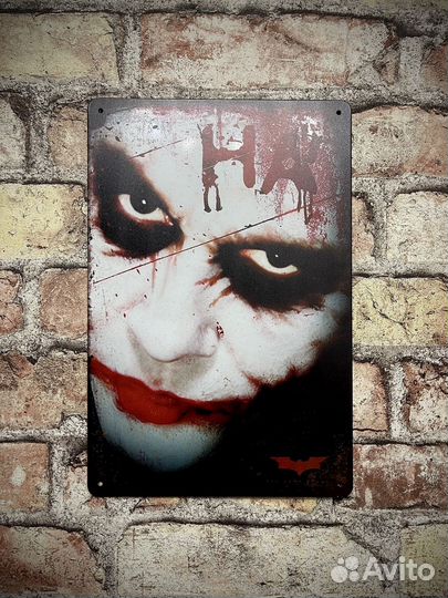 Декор на стену Joker Арт 0196