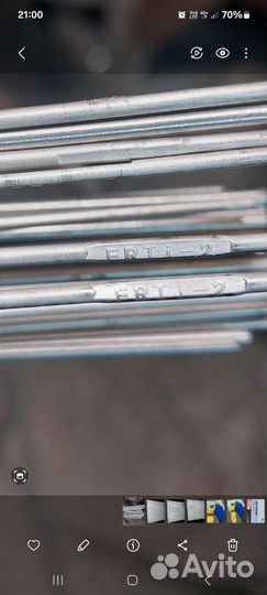 Титановый пруток