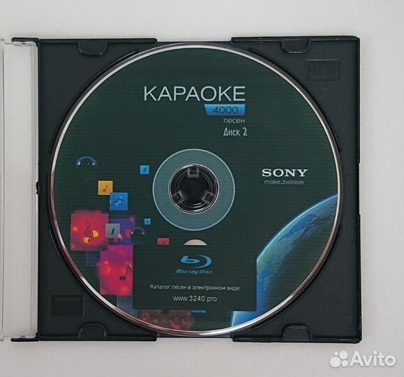 Диски универсальные караоке Blu-Ray 4000 песен