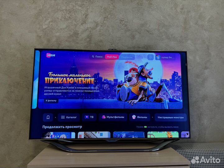 Телевизор SMART tv Samsung UE46 ES8000S