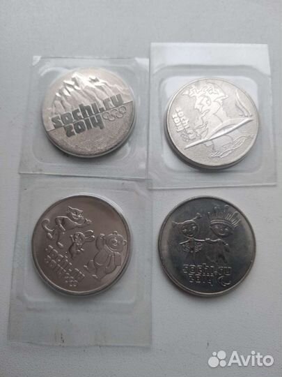 Купюра Крым