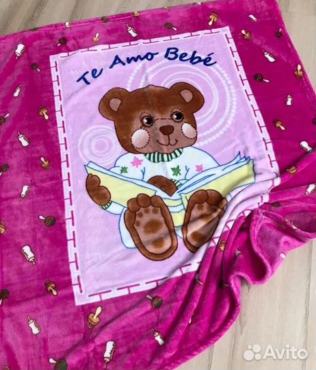 Плед и пеленка новые