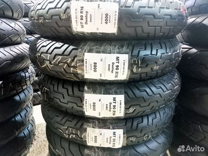 Мотошины R16 бу из Европы