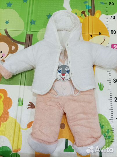 Детская одежда