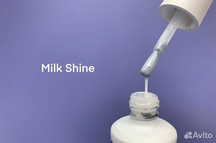 Камуфлирующие базы Incantrix