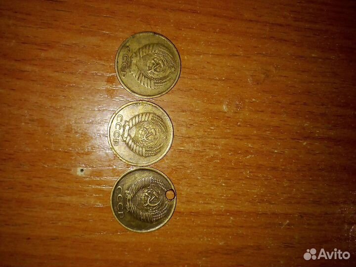Монеты СССР