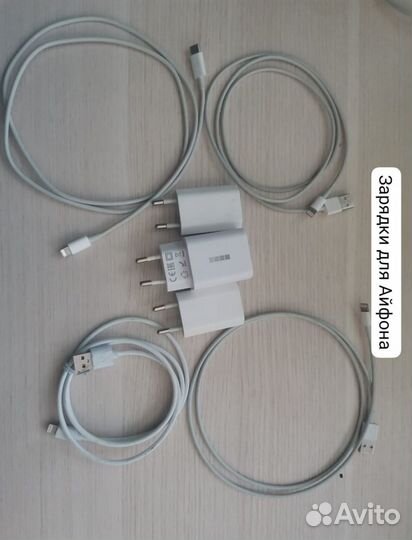 Блоки и кабели для iPhone, Xiaomi, Samsung и тд