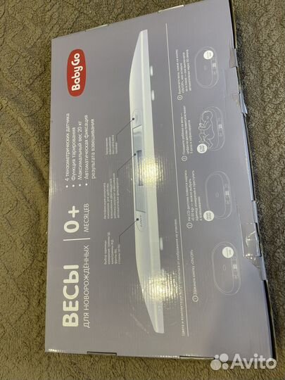 Детские весы для новорожденных