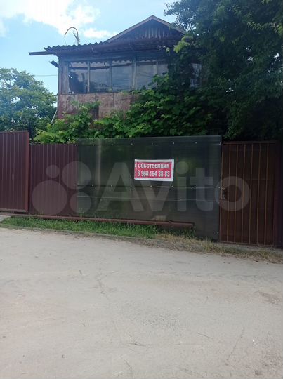 Участок 5,7 сот. (СНТ, ДНП)