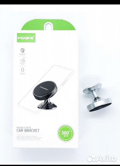 Магнитный держатель