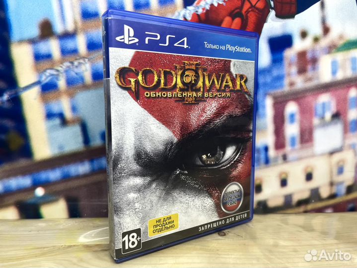 Игра PS4 God of war 3 диск