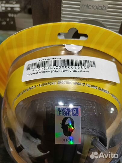 Активные наушники Howard Leight Impact Sport ориг