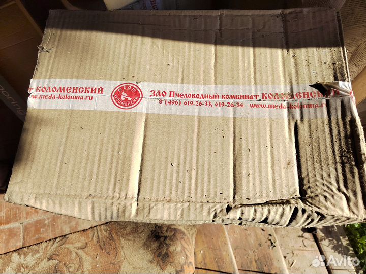 Вощина для пчел