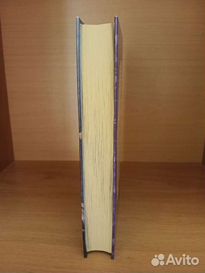 Елена Арсеньева 