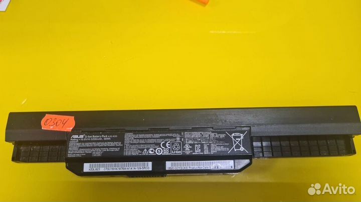 Аккумулятор для Asus A32-K53 / A41-K53 / K53S