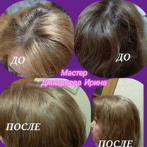 Парикмахер на дому женский Подольск