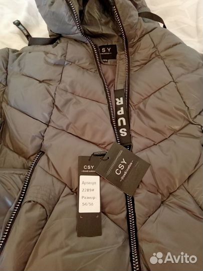 Пуховик женский р.54-56