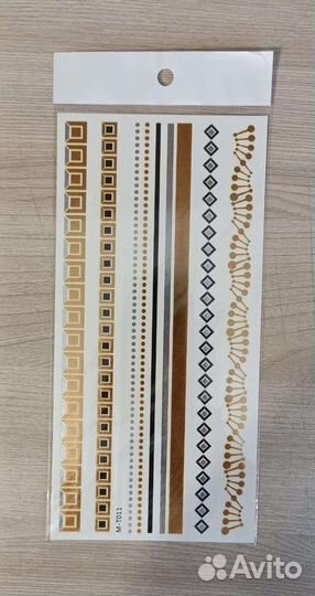 Переводные татуировки