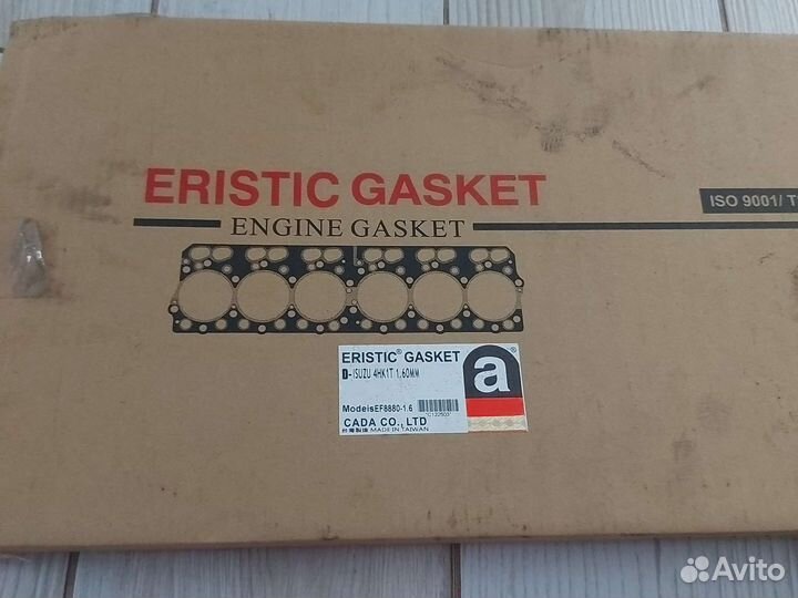 Прокладка гбц Isuzu NQR 75