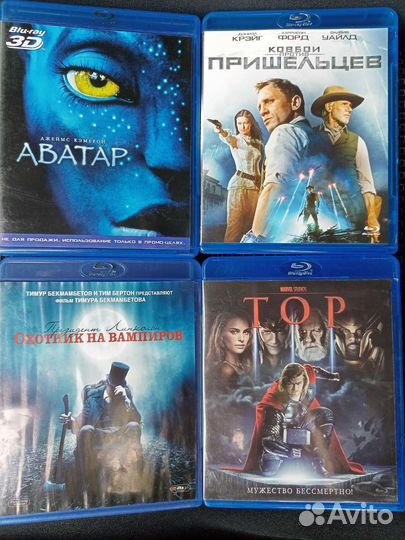 Blu ray фильмы