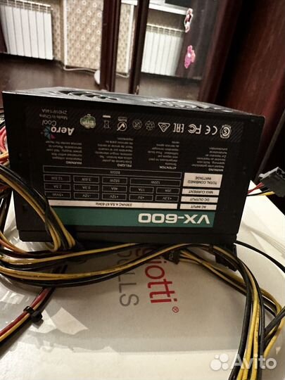 Блок питания aerocool 600w