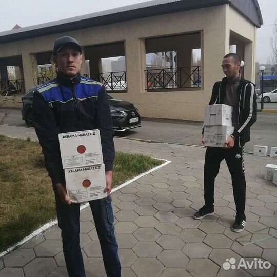 Грузчики Разнорабочие