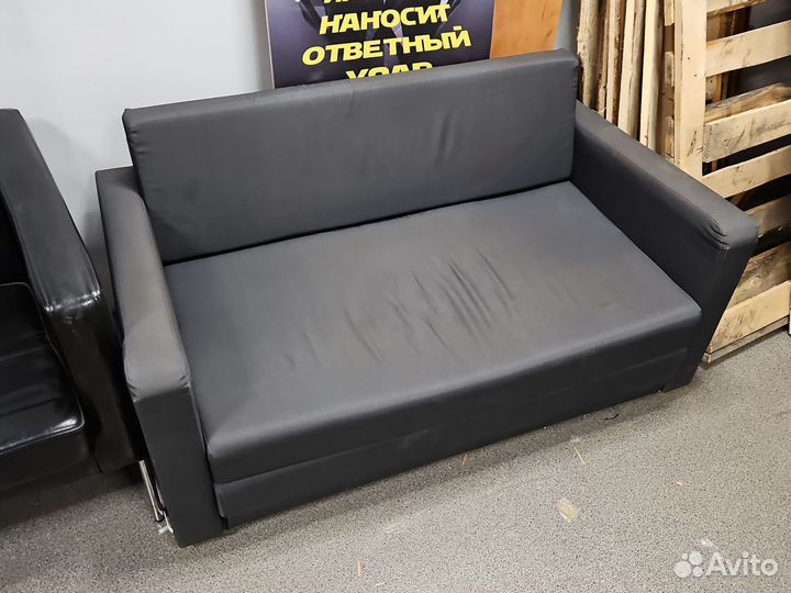 Диван Икеа Сольста IKEA Solsta