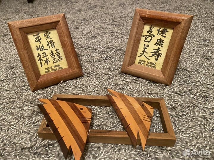 Сувениры дерево: счастье любовь успех процветание