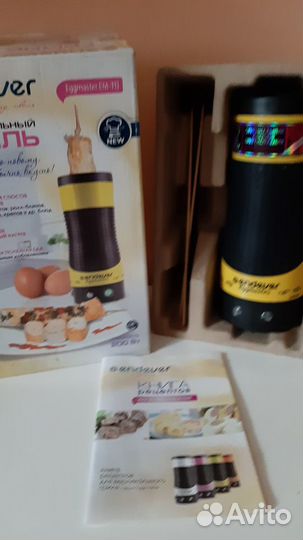 Вертикальный гриль