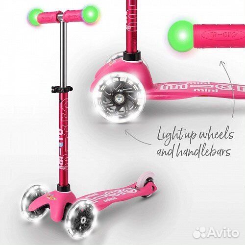 Самокаты Micro Globber