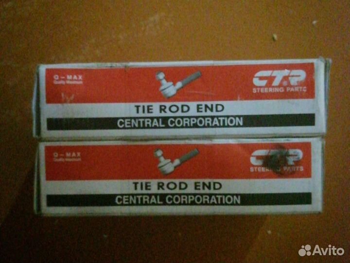Рулевые наконечники CTR