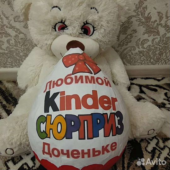 Киндер коробка