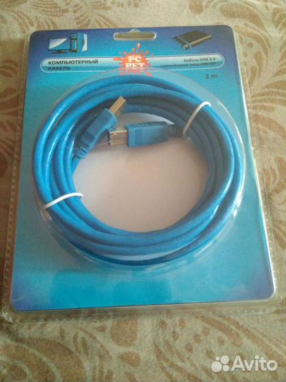 Кабель USB3.0 am-bm для внешних устройств