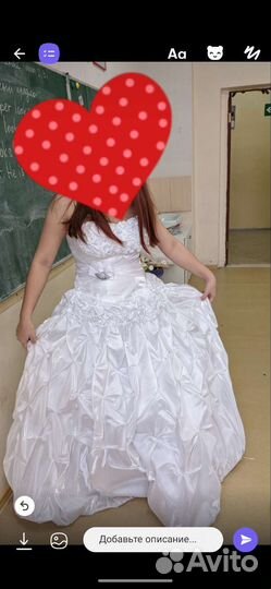 Платье 46-48