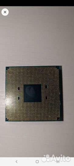 Amd ryzen 3 1200