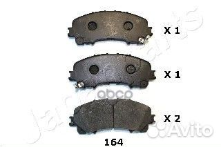 Колодки тормозные PA164AF Japanparts